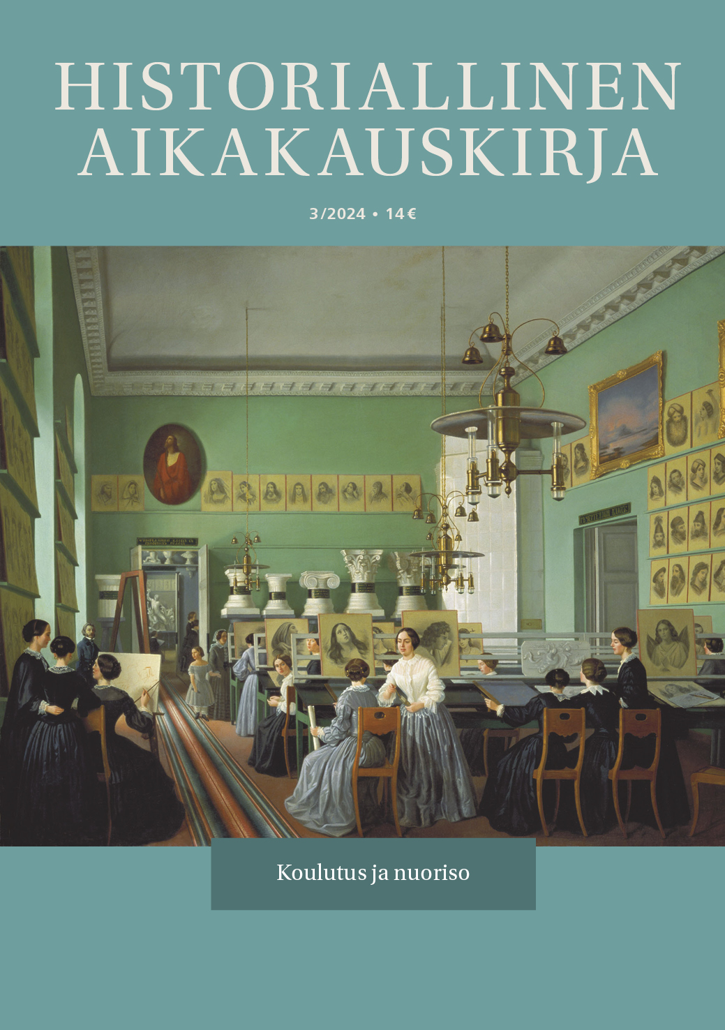 Historiallinen Aikakauskirja